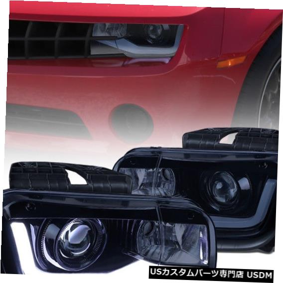 Headlight 2010-2013シボレーカマロLEDチューブ光沢のある黒い煙プロジェクターヘッドライトペア For 2010-2013 Chevy Camaro LED Tube Glossy Black Smoke Projector Headlights Pair 【並行輸入品】