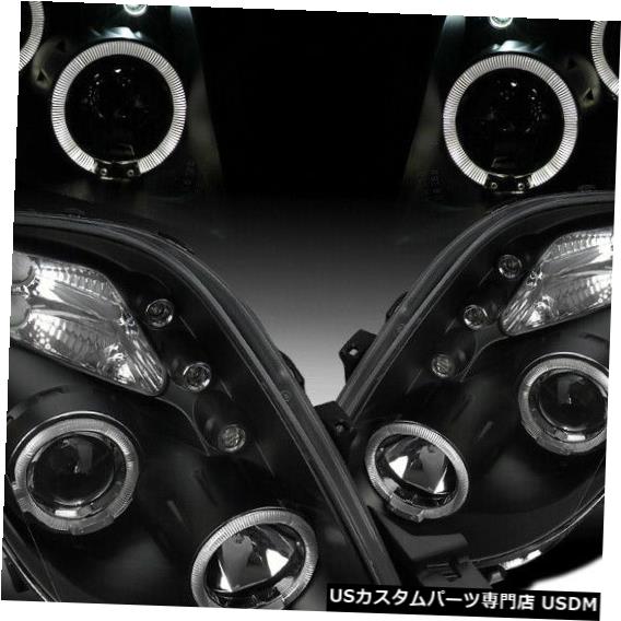 Headlight 2006?2008年のYaris HB 2D HaloプロジェクターLEDランプヘッドライトブラックの交換用 For 2006-2008 Yaris HB 2D Halo Projector LED Lamps Headlights Black Replacement 【並行輸入品】 50,754円