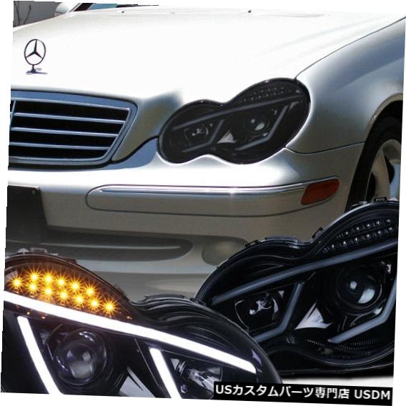 Headlight 2001-2007ベンツW203 Cクラスプロジェクターヘッドライトの煙+ LED信号 For 2001-2007 Benz W203 C-Class Projector Headlights Smoke+LED Signal 【並行輸入品】