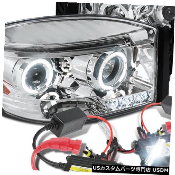 Headlight 2006?2008年のRam 1500 2500 3500 Haloプロジェクターヘッドライト+ H1スリムHID For 2006-2008 Ram 1500 2500 3500 Halo Projector Headlights+H1 Slim HID 【並行輸入品】
