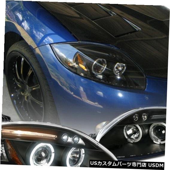 Headlight 2006?2011年のMitsubishi Eclipse LED Haloプロジェクターヘッドライトブラックの交換用 For 2006-2011 Mitsubishi Eclipse LED Halo Projector Headlights Black Replacement 【並行輸入品】