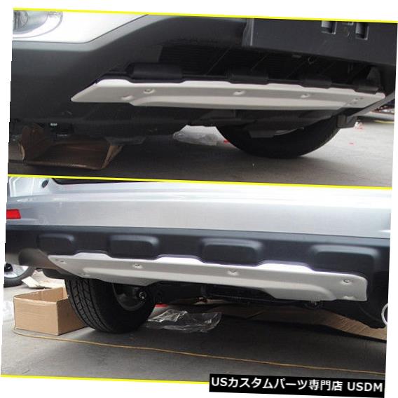 Front Bumper Cover ホンダCRV 2010 2011用アルミ合金フロント+リアバンパープロテクターカバープレート Aluminum alloy Front+Rear Bumper Protector cover plate For Honda CRV 2010 2011 【並行輸入品】 118,855円
