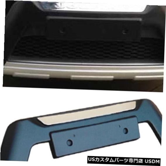 Front Bumper Cover STONフロントロアーバンパーカバープロテクターガードプレート2011-2014ダッジジャーニー用 STON Front Lower Bumper Cover Protector Guard Plates For 2011-2014 Dodge Journey 【並行輸入品】