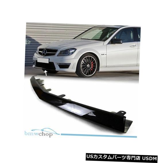 Front Bumper Cover メルセデスベンツW204 C63 CクラスLCIフロントバンパーセンターリップカバー用カーボン Carbon for Mercedes Benz W204 C63 C-Class LCI Front Bumper Center Lip Cover 【並行輸入品】