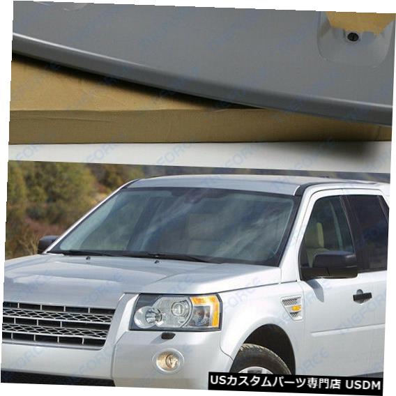 Front Bumper Cover ランドローバーフリーランダー2 YL3 / 106用1Xグレーフロントバンパートレーラーカバースポイラー 1X Gray Front Bumper Trailer Cover Spoiler For Land Rover Freelander 2 YL3/106 【並行輸入品】