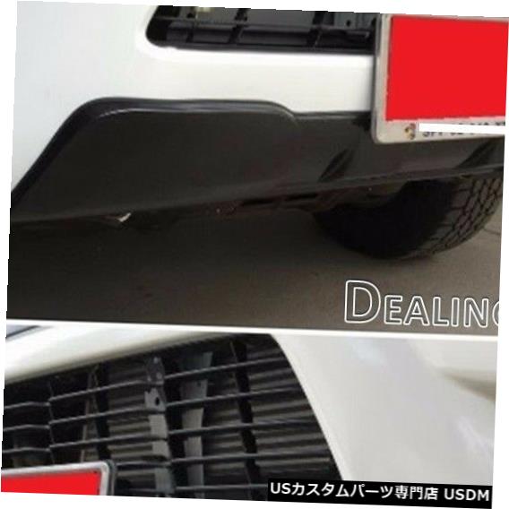 Front Bumper Cover TOYOTA HILUX REVO 2015-2017のプロテクトカバーTRDスタイル下のフロントバンパー FRONT BUMPER UNDER PROTECT COVER TRD STYLE FOR TOYOTA HILUX REVO 2015 - 2017 【並行輸入品】