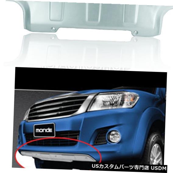 Front Bumper Cover シルバーフロントバンパークラッディングカバーは、トヨタハイラックスビーゴチャンプSr5 Mk7 2011 14に適合 Silver Front Bumper Cladding Cover Fits Toyota Hilux Vigo Champ Sr5 Mk7 2011 14 【並行輸入品】|カスタムパーツ WORLD倉庫