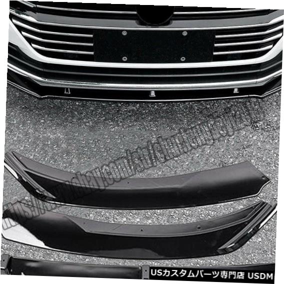 Front Bumper Cover ABSブラックフロントバンパーフロントリップカバートリム3個フォルクスワーゲンVW CC 2018-2019 ABS Black Front bumper Front lip Cover Trim 3pcs For Volkswagen VW CC 2018-2019 【並行輸入品】