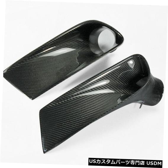 Front Bumper Cover ホンダS2000 AP1カーボンファイバー用フロントバンパーベントエアダクトインテークカバートリム Front Bumper Vent Air Duct Intake Cover Trim For Honda S2000 AP1 Carbon Fiber 【並行輸入品】