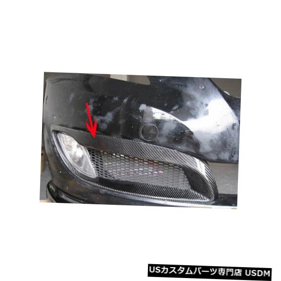 Front Bumper Cover ヒュンダイジェネシスフロントバンパー用カーボンファイバーフォグライトインサートカバートリム2PCS Carbon Fiber Fog Light Insert Cover Trim 2PCS For Hyundai Genesis Front Bumper 【並行輸入品】