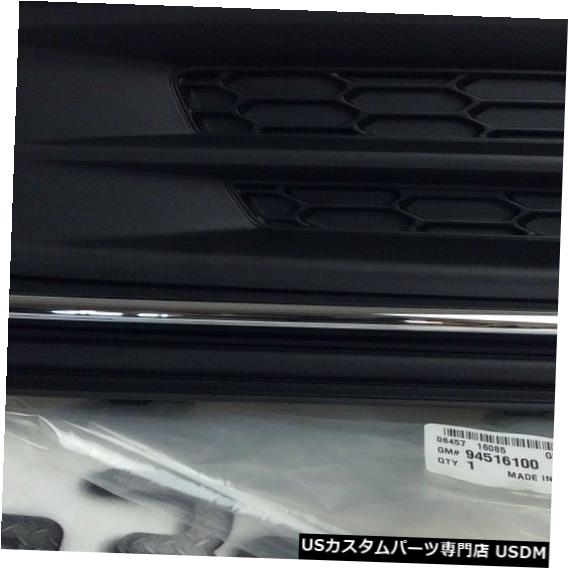 Front Bumper Cover シボレークルーズ左ドライバーフロントバンパーフォグランプカバー/ LEDランプ付き新しいFEO Chevrolet Cruze Left Driver Front Bumper Fog Lamp Cover w/ LED Lamps new FEO 【並行輸入品】