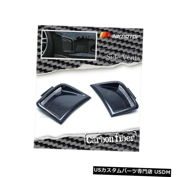 Front Bumper Cover スバル08-12インプレッサGRBワゴンWRX STiのカーボンファイバーフロントバンパーサイドベント Carbon Fiber Front Bumper Side Vents for Subaru 08-12 Impreza GRB Wagon WRX STi 【並行輸入品】｜カスタムパーツ WORLD倉庫