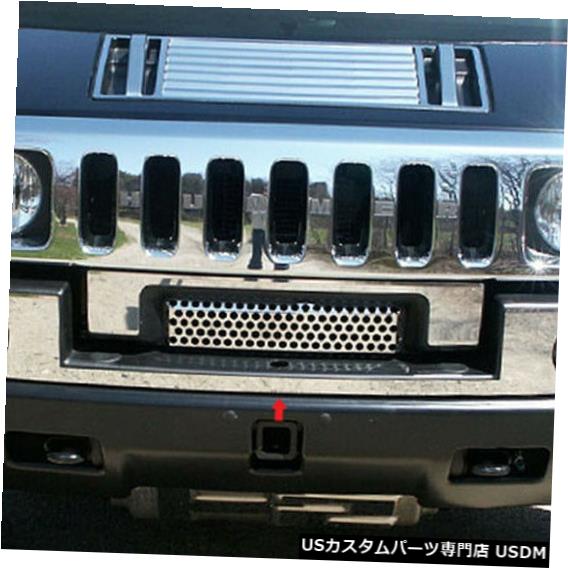 Front Bumper Cover 5個 2003-2009ハマーH2の高級FXクロムフロントバンパーカバー 5pc. Luxury FX Chrome Front Bumper Cover for 2003-2009 Hummer H2 【並行輸入品】