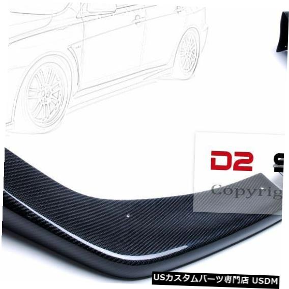 Front Bumper Cover Mitsubishi Evolution X EVO 10用カーボンファイバーフロントバンパースプリッターカバー Carbon Fiber Front Bumper Splitter Cover for Mitsubishi Evolution X EVO 10 【並行輸入品】