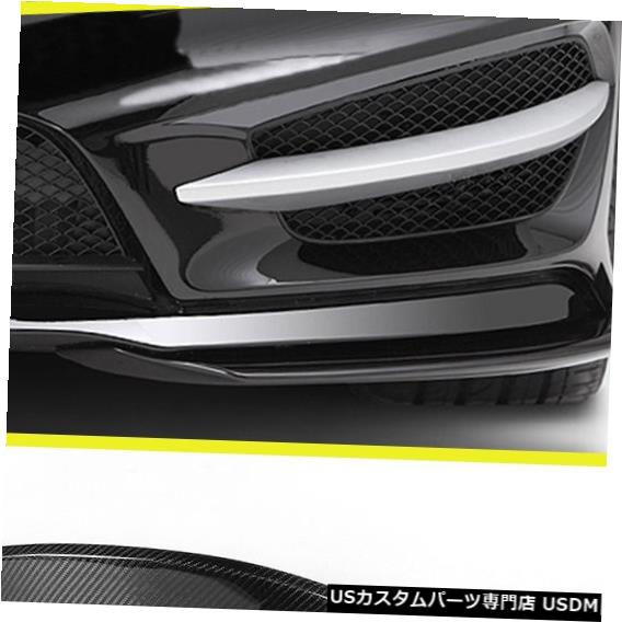 Front Bumper Cover カーボンフロントバンパースプリッターベンツC117 CLA250 CLA45AMG 13-14のフィンを折り返します Carbon Front Bumper Splitters Flaps Fins for Benz C117 CLA250 CLA45AMG 13-14 【並行輸入品】