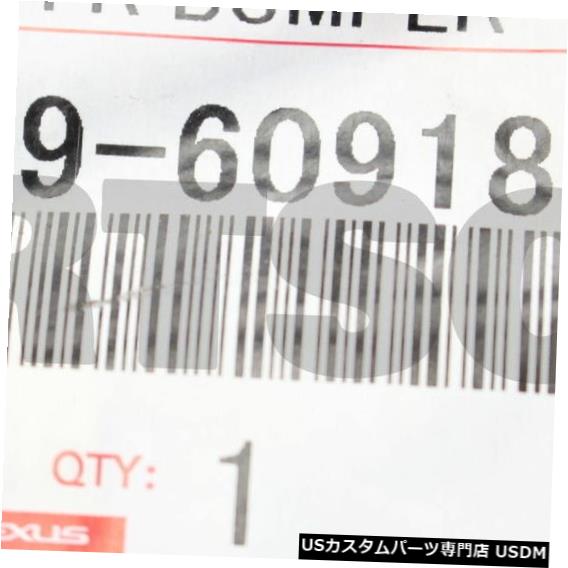 Front Bumper Cover 5211960918純正トヨタカバー、フロントバンパー52119-60918 5211960918 Genuine Toyota COVER, FRONT BUMPER 52119-60918 【並行輸入品】｜カスタムパーツ WORLD倉庫