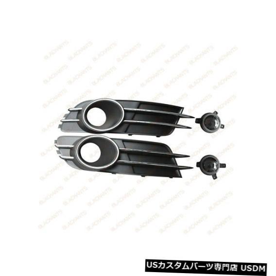 Front Bumper Cover 2PブラックフロントバンパーフォグランプカバーACC付きアウディA6 2012-2015 LQX-244 2P BLACK Front Bumper Fog Light Cover With ACC For Audi A6 2012-2015 LQX-244 【並行輸入品】