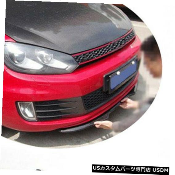 Front Bumper Cover FRPフロントバンパーリップスポイラーフォルクスワーゲンVWゴルフ6 VI MK6 GTI 2010-2013 FRP Front Bumper Lip Spoiler For Volkswagen VW Golf 6 VI MK6 GTI 2010-2013 【並行輸入品】｜カスタムパーツ WORLD倉庫