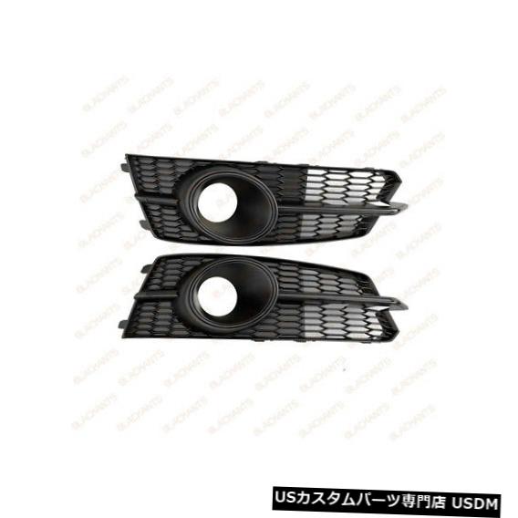 Front Bumper Cover 2PCSブラックフロントバンパーフォグランプカバーACC付きアウディA6 2016-2018 LQX-247 2PCS Black Front Bumper Fog Light Cover With ACC For Audi A6 2016-2018 LQX-247 【並行輸入品】