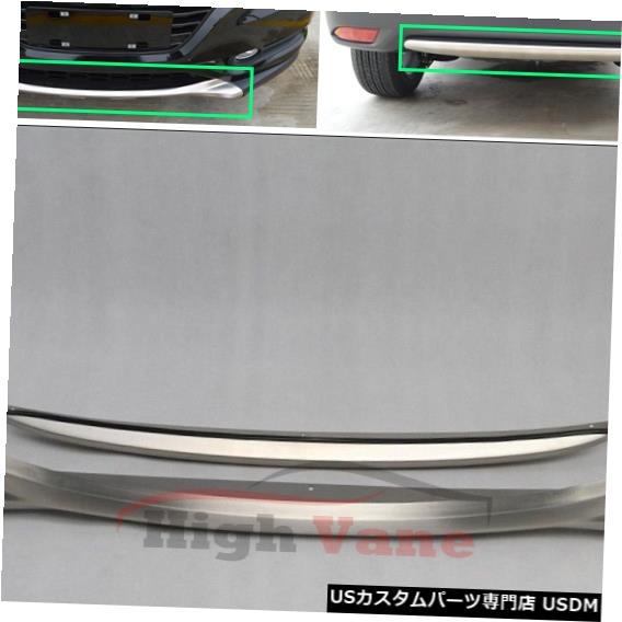 Front Bumper Cover フロントリアバンパーカバースキッドプレートトリムフィットホンダHR-V HRVベゼル2016-2017 Front Rear Bumper Cover Skid Plate Trim Fit For Honda HR-V HRV Vezel 2016-2017 【並行輸入品】