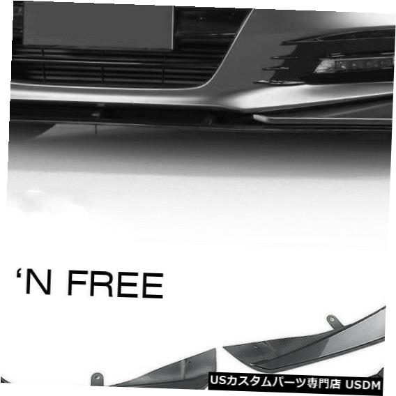 Front Bumper Cover ホンダアコード2018 2019用5Xフロントバンパーサラウンドモールディングスポイラーカバートリム 5X Front Bumper Surround Molding Spoiler Cover Trim For Honda Accord 2018 2019 【並行輸入品】