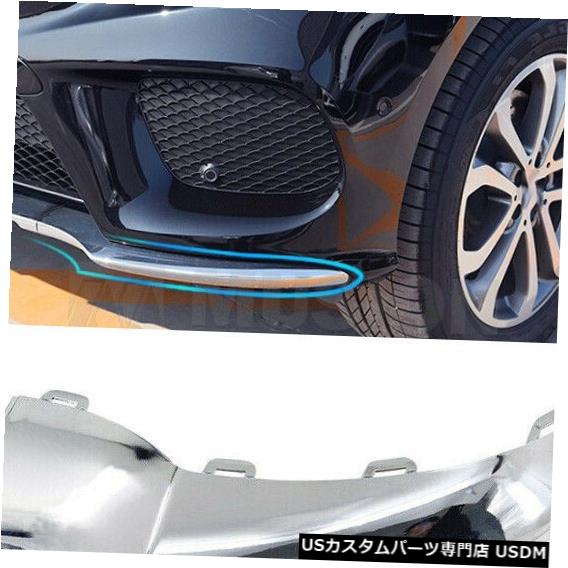 Front Bumper Cover メルセデスベンツGLE350 GLE550eのフロントバンパー左側クロームトリムモールディングフィット Front Bumper Left Side Chrome Trim Molding Fit For Mercedes-Benz GLE350 GLE550e 【並行輸入品】