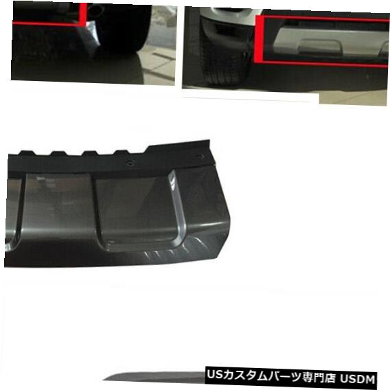 Front Bumper Cover Gray Front&Rear Bumper Skid Plate Cover Trim For Land Rover Range Rover 2014-17 【並行輸入品】