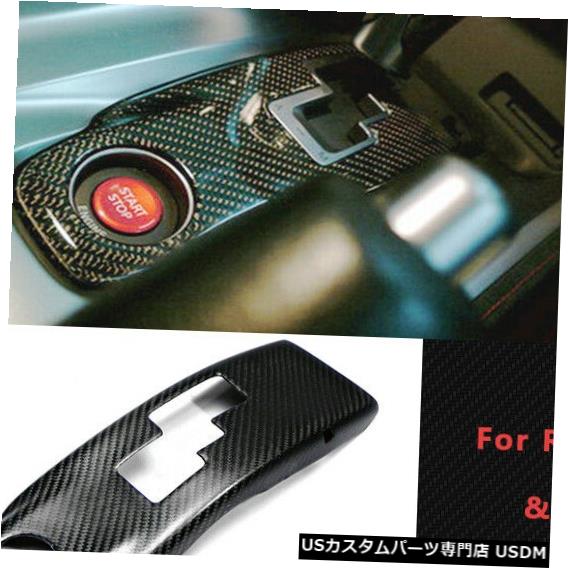Front Bumper Cover 日産スカイラインR35 GTR GT-RのOEギアサラウンドパネルカバーカーボンファイバー OE Gear Surround Panel Cover Carbon Fiber For Nissan Skyline R35 GTR GT-R 【並行輸入品】