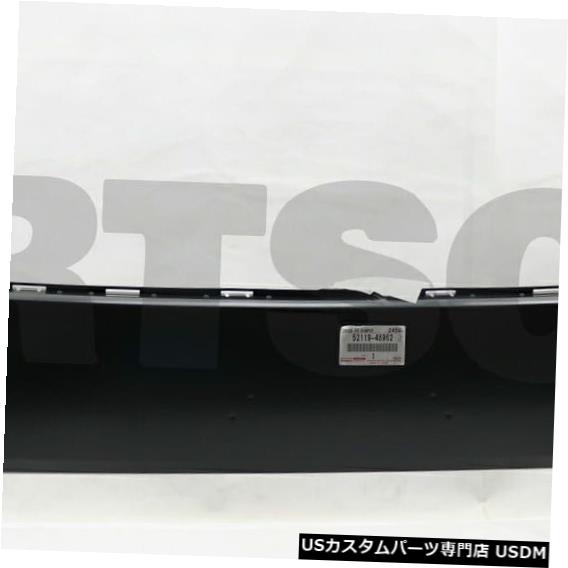 Front Bumper Cover 5211948962純正トヨタカバー、フロントバンパー52119-48962 5211948962 Genuine Toyota COVER, FRONT BUMPER 52119-48962 【並行輸入品】