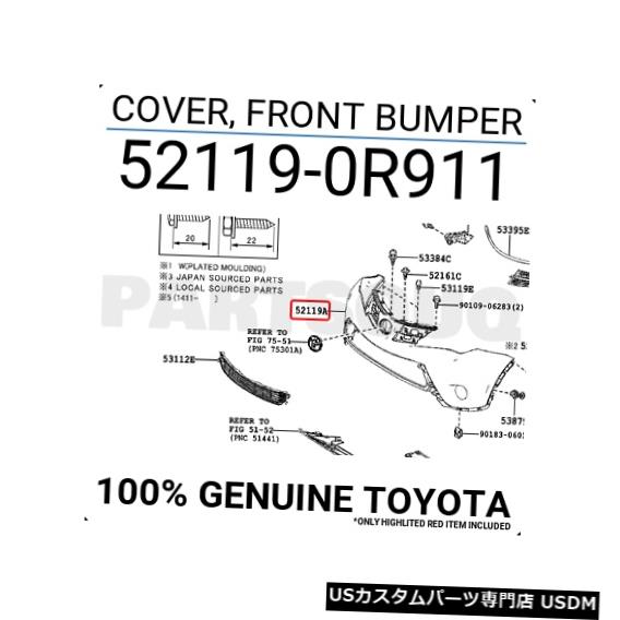 Front Bumper Cover 521190R911純正トヨタカバー、フロントバンパー52119-0R911 521190R911 Genuine Toyota COVER, FRONT BUMPER 52119-0R911 【並行輸入品】