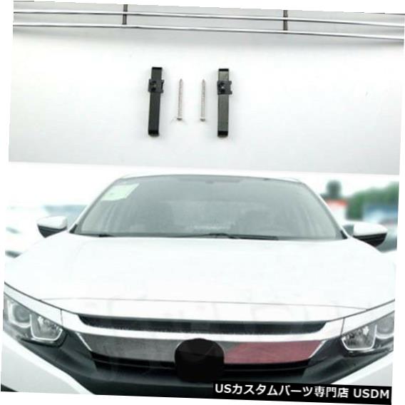 車用品 バイク用品 外装 エアロパーツ Bumper フロントスポイラー 車用品 Front For パーツ Metal Bumper Cover Absメタルフロントバンパーロアグリルカバートリムホンダシビック10th 16 17 Abs Front Bumper Lower Grille Cover Trim For Honda Civic