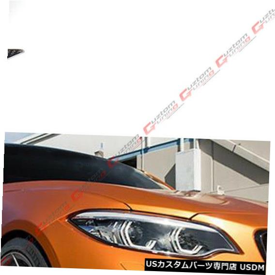 Front Bumper Cover 2016-2018 BMW F87 M2カーボンファイバーフロントバンパーエアベントファングカバーリッド FOR 2016-2018 BMW F87 M2 CARBON FIBER FRONT BUMPER AIR VENT FANG COVERS LIDS 【並行輸入品】