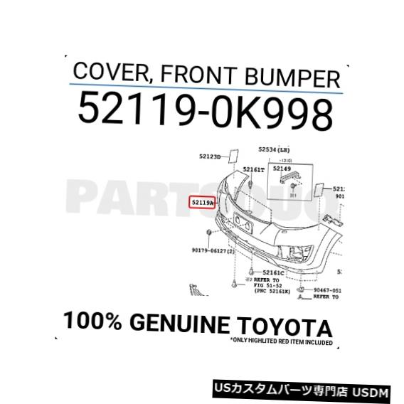 Front Bumper Cover 521190K998純正トヨタカバー、フロントバンパー52119-0K998 521190K998 Genuine Toyota COVER, FRONT BUMPER 52119-0K998 【並行輸入品】