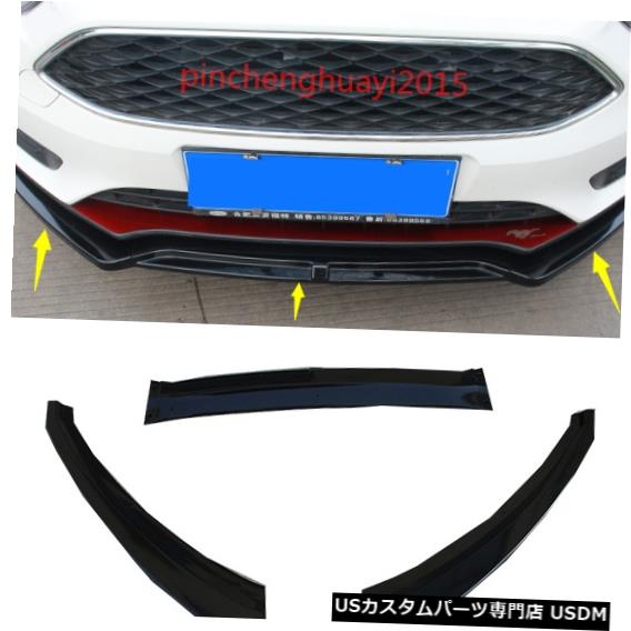 Front Bumper Cover フォードフォーカス2015-2018の3PCS PPフロントバンパーカバートリム成形 3PCS PP Front Bumper Cover Trim Molding For Ford Focus 2015-2018 【並行輸入品】