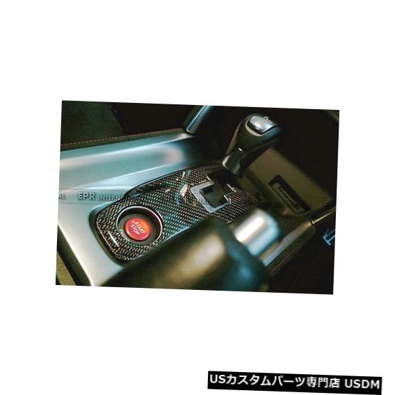 Front Bumper Cover 日産スカイラインR35 GTRのOEM炭素繊維ギアサラウンドカバープレートキット OEM Carbon Fiber Gear Surround Cover Plate Kits For Nissan Skyline R35 GTR 【並行輸入品】