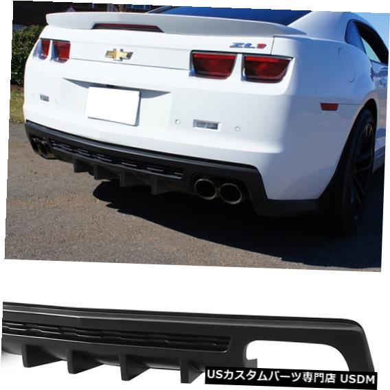 Front Bumper Cover フィット10-13カマロZL1 IKONスタイルシャークフィンリアバンパーディフューザーバランス未塗装 Fit 10-13 Camaro ZL1 IKON Style Shark Fin Rear Bumper Diffuser Valance Unpainted 【並行輸入品】
