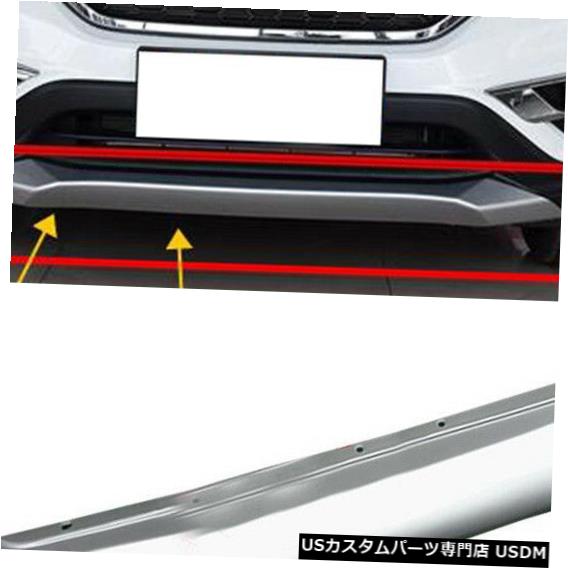 Front Bumper Cover ホンダCRV 2015-2016の1PCシルバーフロントバンパープロテクターカバー装飾トリム 1PC Silver Front Bumper Protector cover Decorative trim for Honda CRV 2015-2016 【並行輸入品】 114,070円