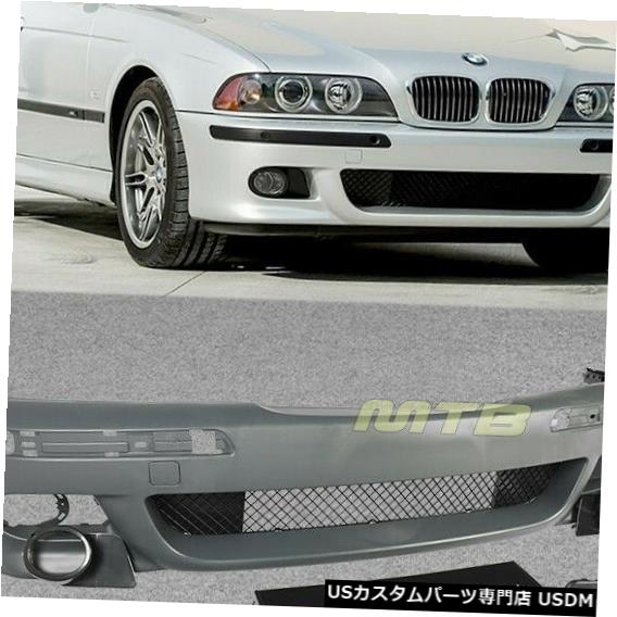Front Bumper Cover BMW 5シリーズE39 97-03コンプリートキット用コンバージョンフロントバンパーM5スタイルカバー Conversion Front Bumper M5 Style Cover For BMW 5 Series E39 97-03 Complete Kit 【並行輸入品】