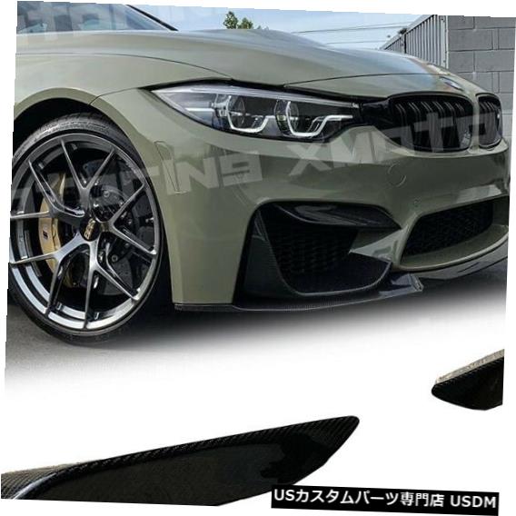 Front Bumper Cover BMW F80 F82 F83 M3 M4カーボンファイバーバンパートリムアッパーカバー2015 2016 2017 18 For BMW F80 F82 F83 M3 M4 CARBON FIBER BUMPER TRIM UPPER COVER 2015 2016 2017 18 【並行輸入品】