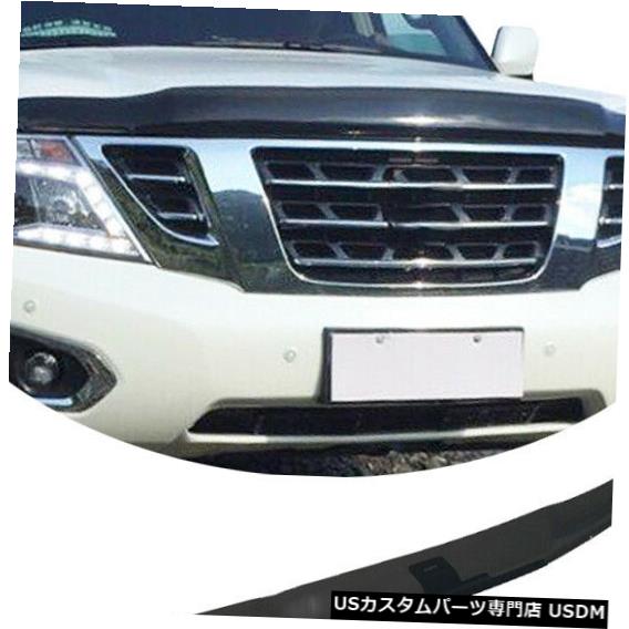 Front Bumper Cover ブラウンフロントバンパーガード3.5MMカバートリムフィット日産パトロール2010-2018 FJ2 / 40 Brown Front Bumper Guard 3.5MM Cover Trim Fit For Nissan Patrol 2010-2018 FJ2/40 【並行輸入品】
