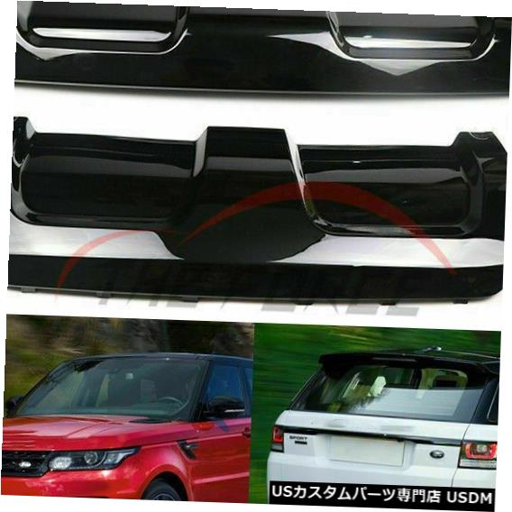 Front Bumper Cover レンジローバースポーツ2014-16 17のフロント+リアロアーバンパーガードカバートリム Front+Rear Lower Bumper Guard Cover Trim For Range Rover Sport 2014-16 17 【並行輸入品】