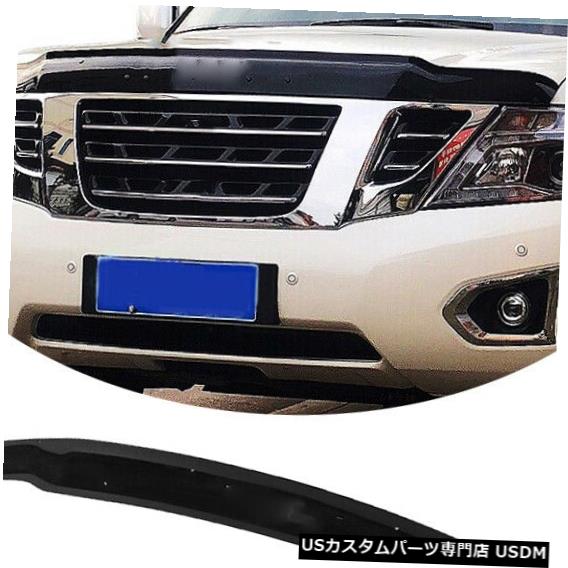 Front Bumper Cover 1PCSブラックフロントバンパーガードカバートリムフィット日産パトロール2010-18 FJ2 / 42 1PCS Black Front Bumper Guard Cover Trim Fit For Nissan Patrol 2010-18 FJ2/42 【並行輸入品】｜カスタムパーツ WORLD倉庫 115,665円