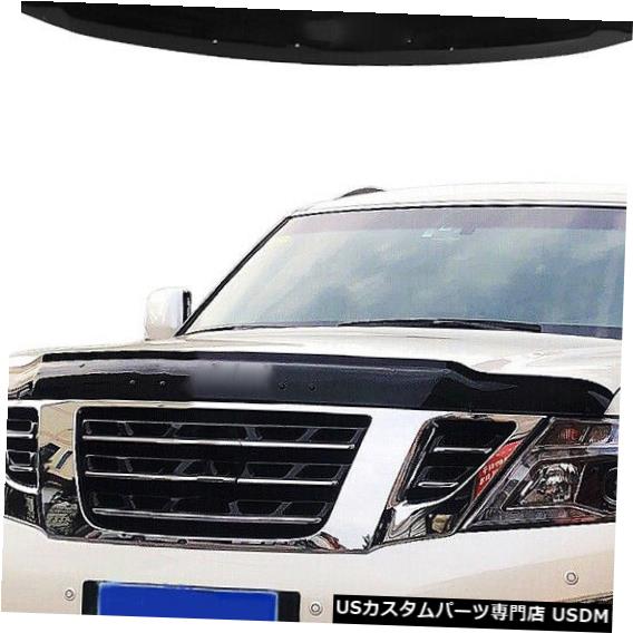 Front Bumper Cover 1ピース黒フロントバンパーガードカバートリムフィット日産パトロール2010-2018 FJ4 / 41 1PCS Black Front Bumper Guard Cover Trim Fit For Nissan Patrol 2010-2018 FJ4/41 【並行輸入品】