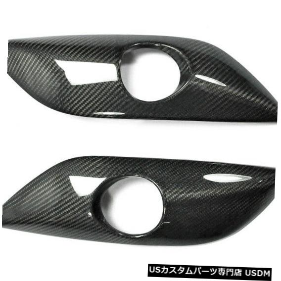 Front Bumper Cover ヒュンダイベロスター非ターボ用炭素繊維フロントバンパーフォグランプランプカバー Carbon Fiber Front Bumper Fog Light Lamp Cover For Hyundai Veloster Non Turbo 【並行輸入品】