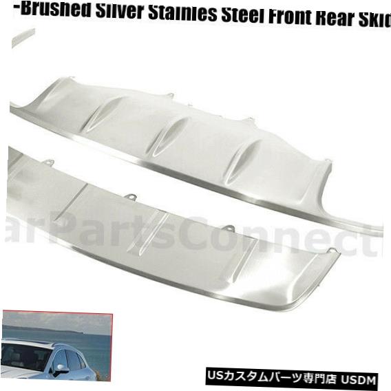 Front Bumper Cover 2015 2016 2017 2018ポルシェマカンスキッドプレートプロテクターフロントリアデュアルエキゾースト 2015 2016 2017 2018 Porsche Macan Skid Plate Protector Front Rear Dual Exhaust 【並行輸入品】