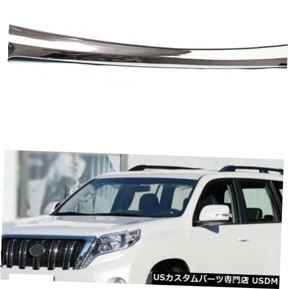 Front Bumper Cover トヨタプラド2700 14-16クロームドカーフロントバンパーフードカバー装飾トリム For Toyota Prado 2700 14-16 Chromed Car Front Bumper Hood Cover Decoration Trim 【並行輸入品】