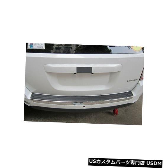 Front Bumper Cover ジープコンパス2011-2014 13用モーターリアバンパープロテクターガードシルプレートカバー MOTOR Rear Bumper Protector Guard Sill Plate Cover For Jeep Compass 2011-2014 13 【並行輸入品】 118,855円