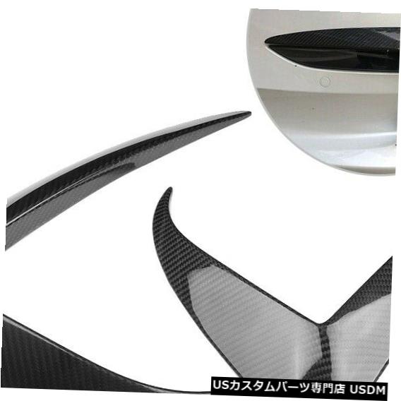 Front Bumper Cover Tesla model3 2017-2019用1ペアカーボンファイバーカーフロントバンパートリムカバー装飾 1 Pair Carbon Fiber Car Front Bumper Trim Cover Decor For Tesla model3 2017-2019 【並行輸入品】|カスタムパーツ WORLD倉庫