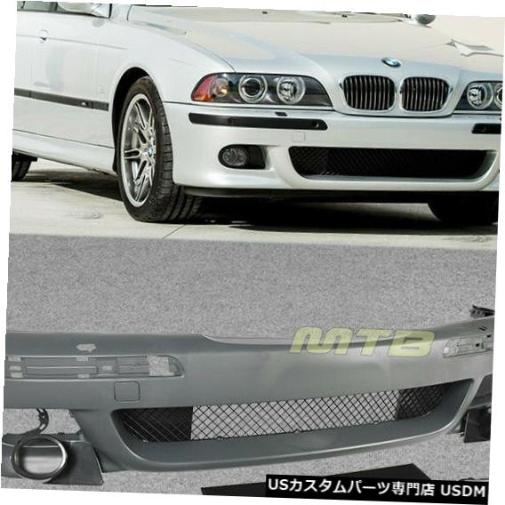 Front Bumper Cover フロントバンパーM5スタイルW /ワッシャーホール1997-2003 BMW 5-シリーズE39ボディキット用 Front Bumper M5 Style W/ Washer Holes For 1997-2003 BMW 5-Series E39 Body Kit 【並行輸入品】 123,640円