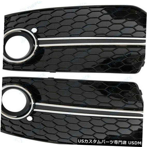 Front Bumper Cover 2ピースブラックフロントバンパーハニカムフォグランプカバーアウディQ5 2009-2012 YL1 / 113 2PCS Black Front Bumper Honeycomb Fog Lamp Cover For Audi Q5 2009-2012 YL1/113 【並行輸入品】